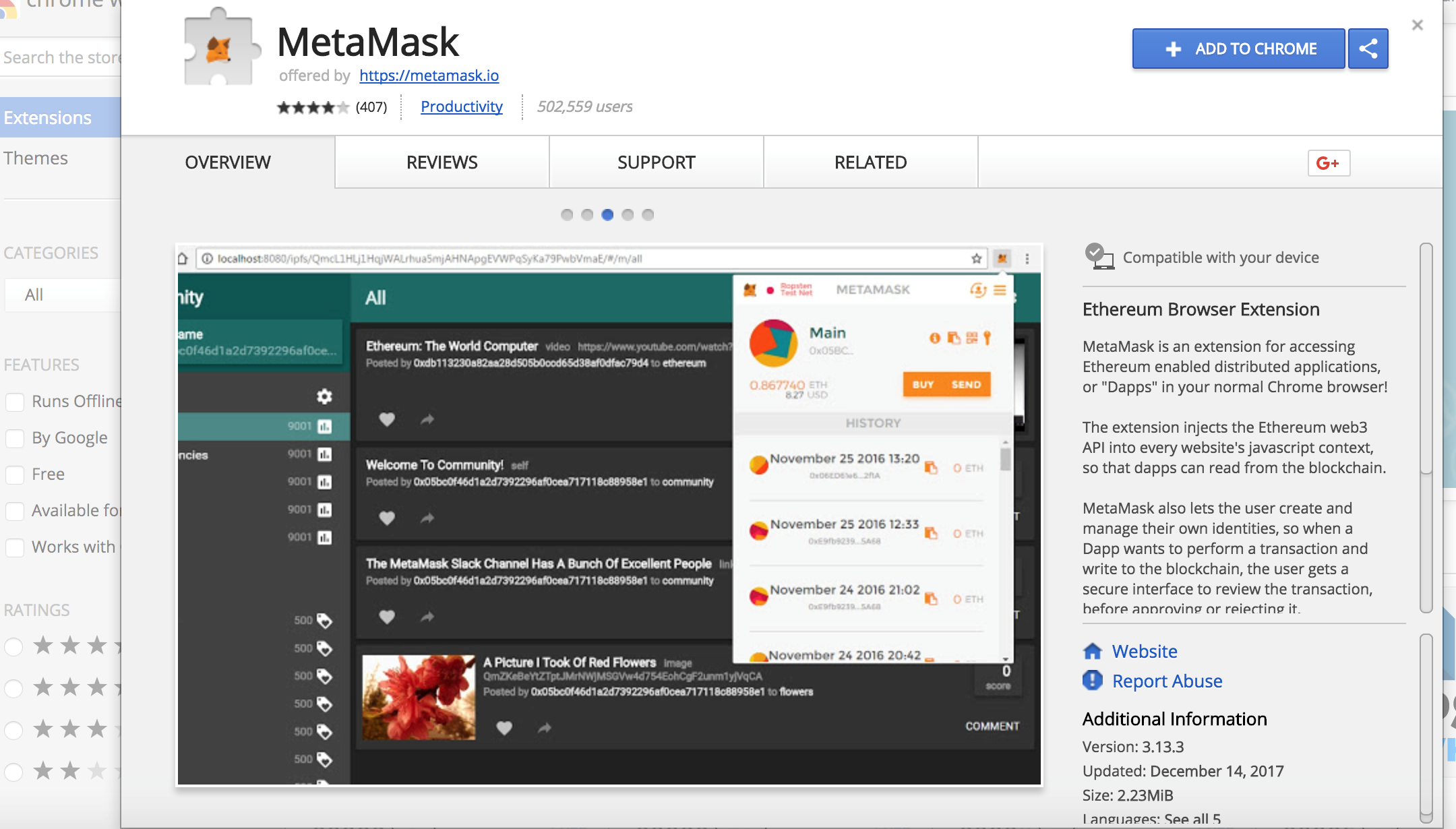 关于metamask官方下载安卓版的信息
