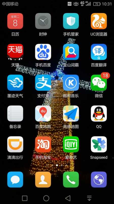 苹果ims是什么意思_苹果手机imsi码是什么