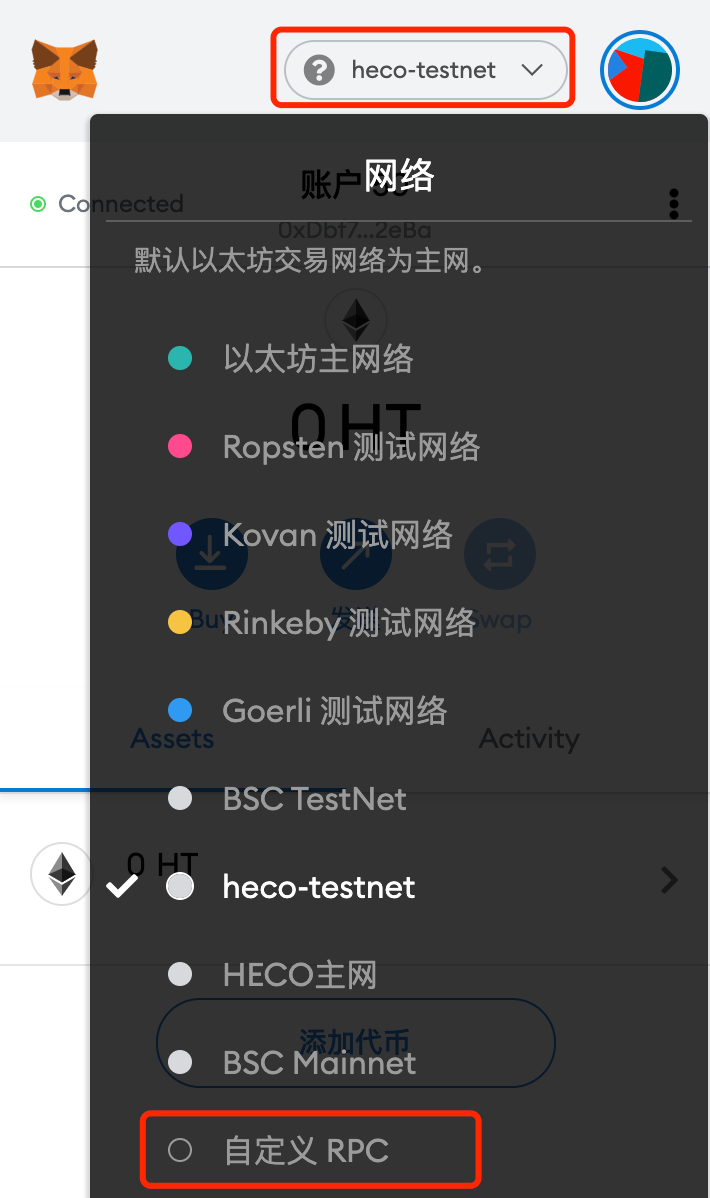 小狐狸钱包添加波场_小狐狸钱包添加fantom