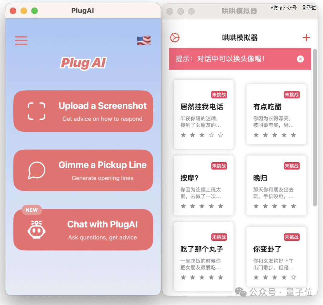 token苹果最新版本下载_token pocket下载苹果
