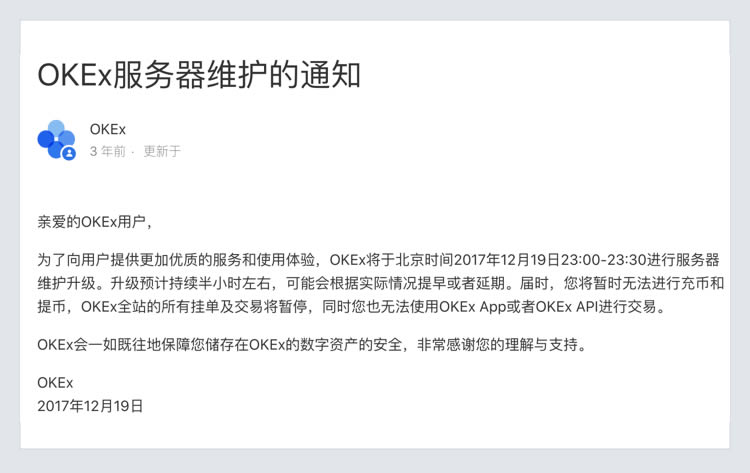imtoken钱包怎么加狗狗币_token pocket钱包怎么添加狗狗币
