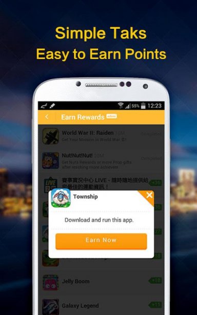 关于aptoidedownloadapp的信息