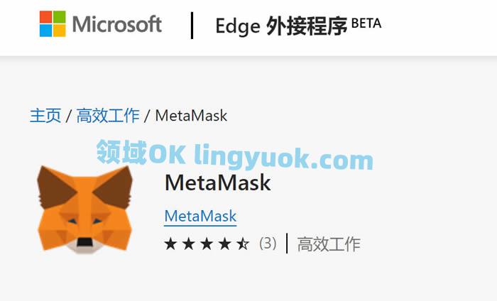 小狐狸钱包错误代码怎么解决_小狐狸钱包错误代码怎么解决的