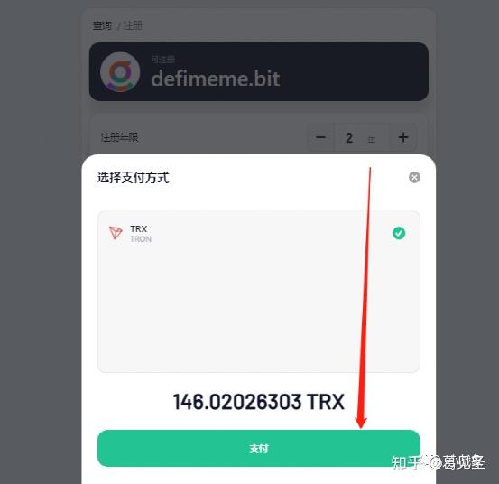 小狐狸钱包如何添加波场链_小狐狸钱包添加polygon