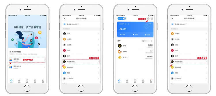 tp钱包下载官网网址_tp钱包price impact too high