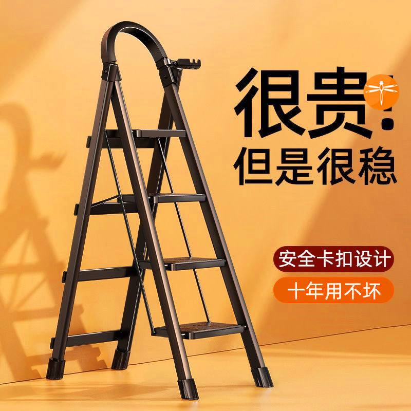 有没有稳定的梯子_有没有稳定的梯子游戏