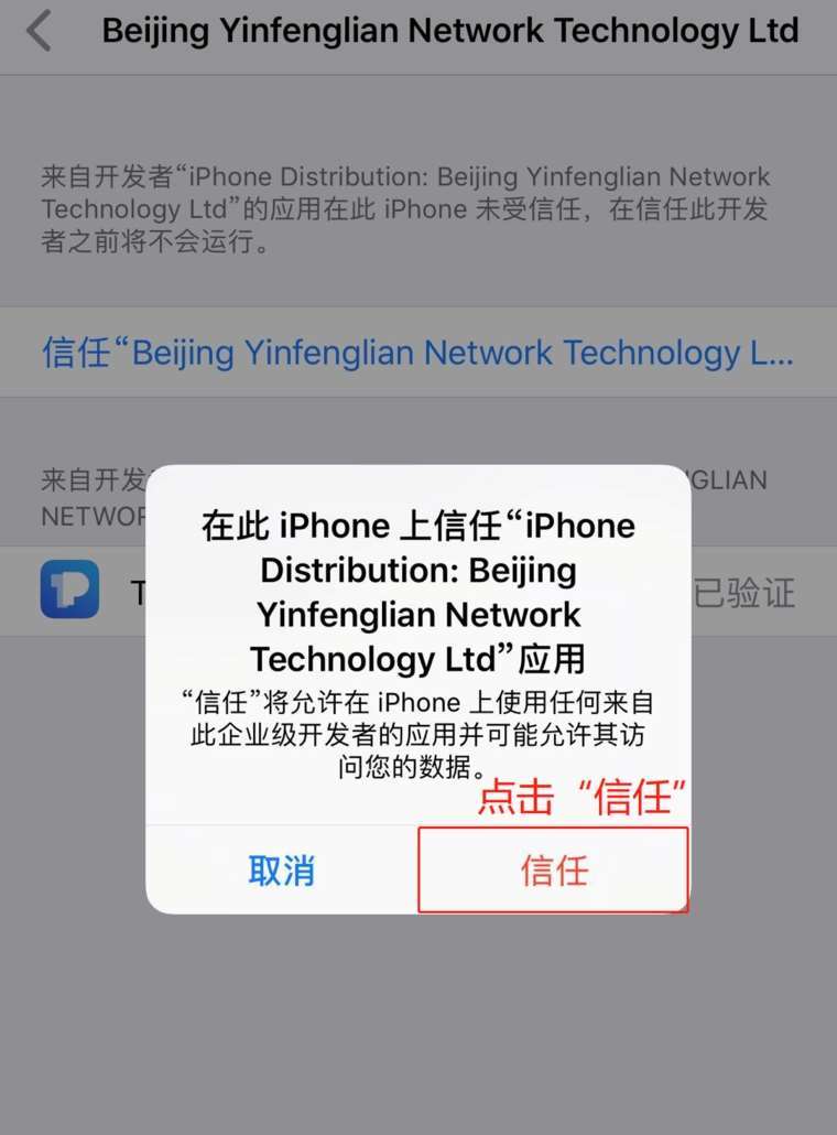 tp钱包提币没到_tp钱包被莫名地址转走