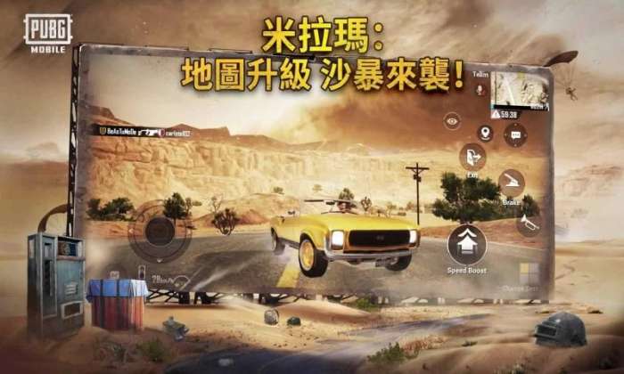 如何下载地铁逃生手机版_pubg苹果手机下载入口