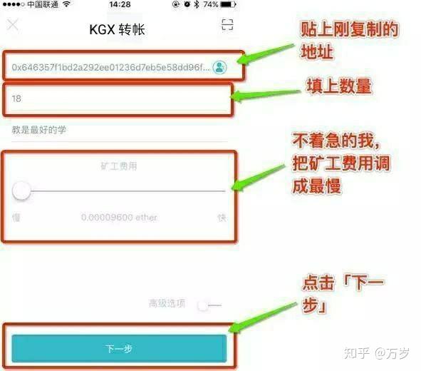 imtoken为什么苹果下不了_imtoken苹果版本下载不了了?