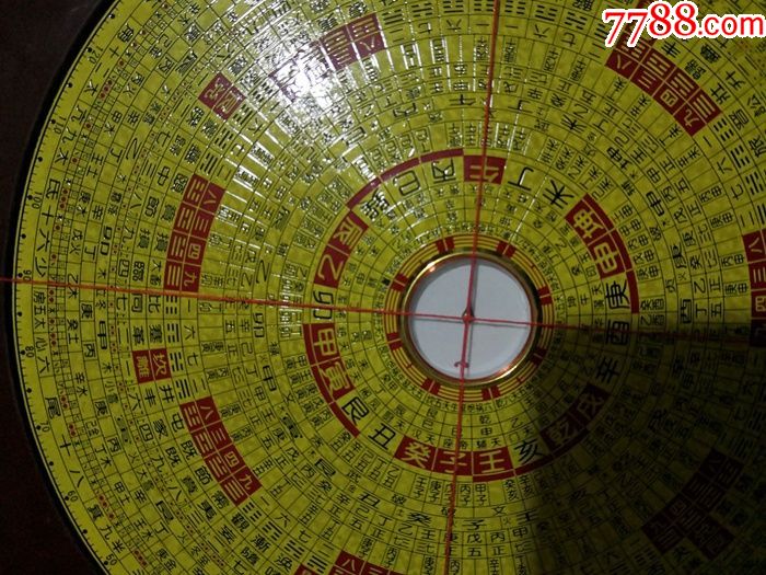 下载个罗盘风水罗盘_下载罗盘风水罗盘手机正宗中