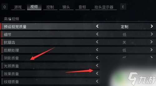 苹果手机steam怎么调中文_苹果steam怎么设置中文界面