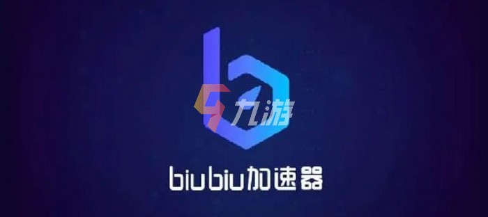 免费手机加速器app_免费手机加速器app推荐