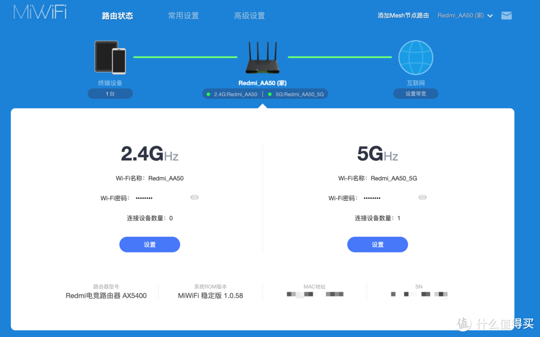 关于imToken没有足够的带宽或TRX用于交易怎么办的信息