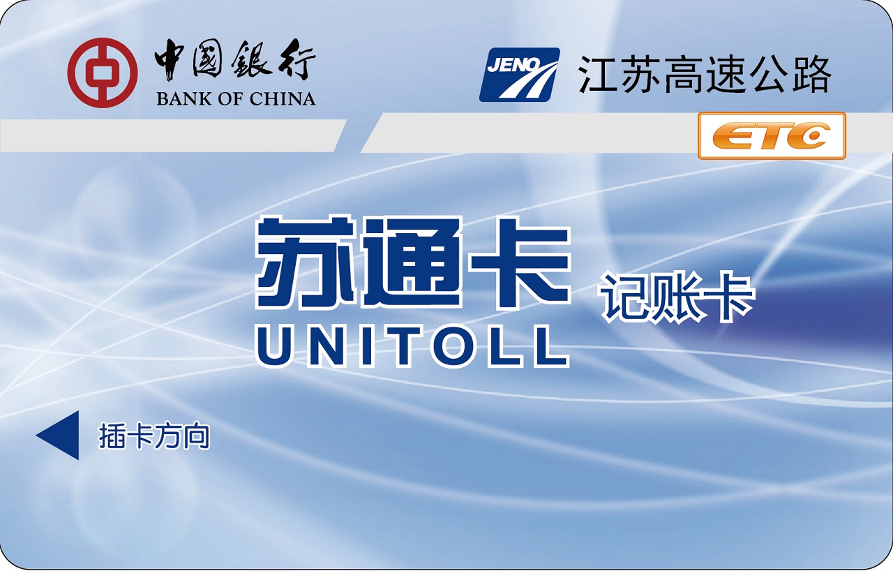 imtoken为什么不支持etc_imtoken为什么没有usdt地址