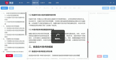 梯子软件哪个好用免费_梯子软件推荐app 哪里有