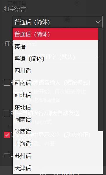 免费外网梯子软件_免费外网梯子软件手机