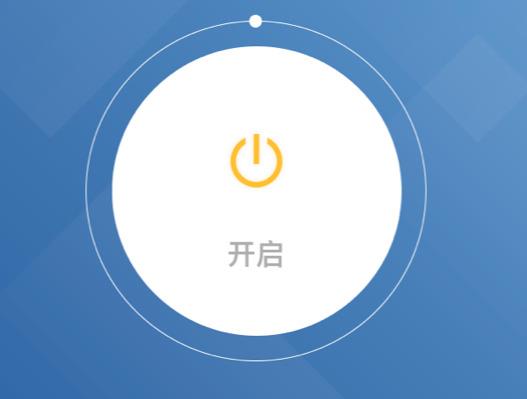 关于苹果加速器梯子在哪买的信息