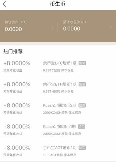 数字钱包排名前十_国内数字钱包排行榜