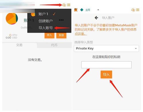 小狐狸钱包恢复后只有一个地址?的简单介绍
