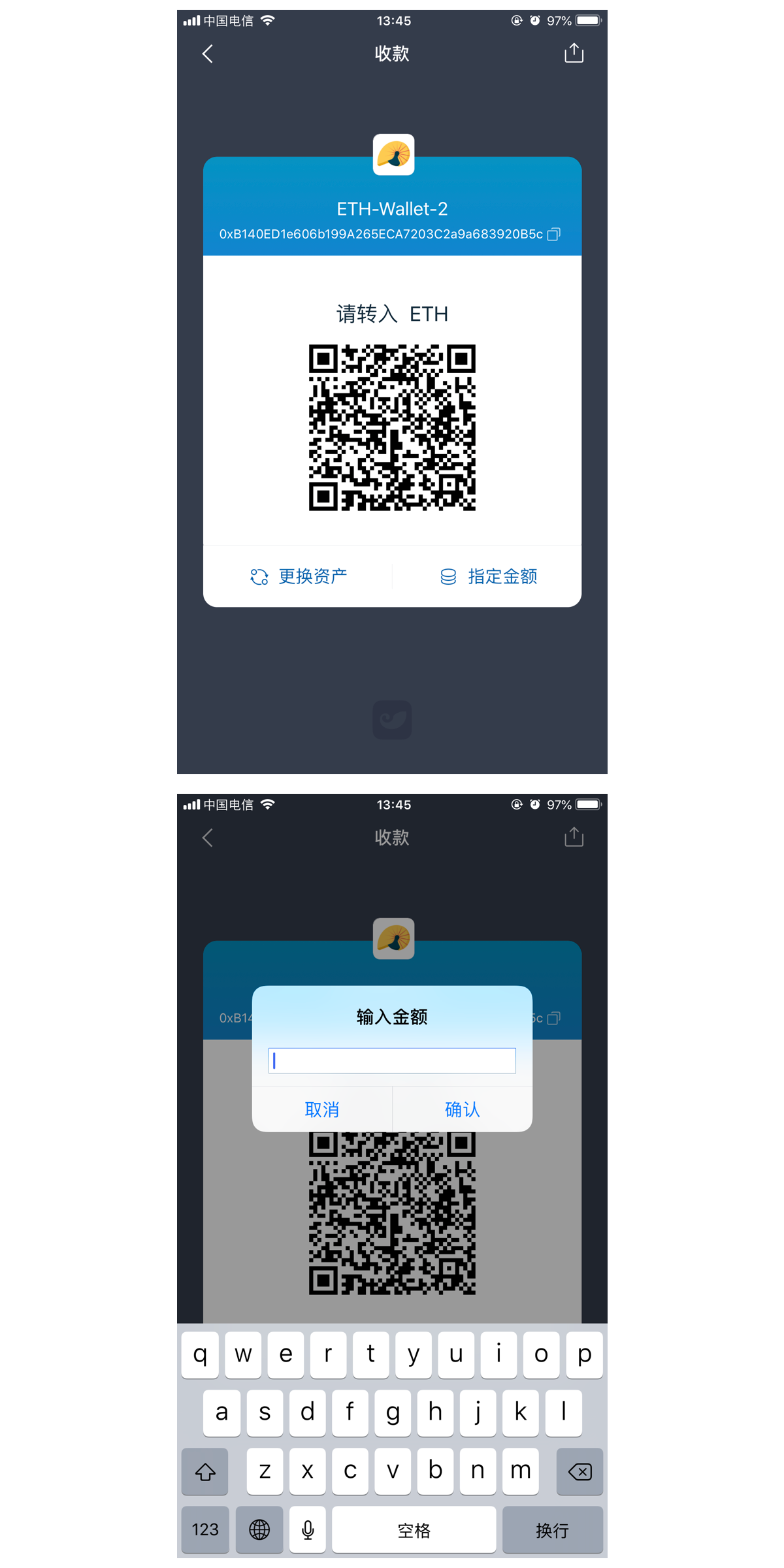 imtoken怎么看收益_imtoken怎么看收到了资产