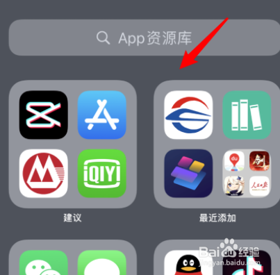 苹果手机下载不了网页app怎么回事_苹果手机下载不了网页app怎么回事儿