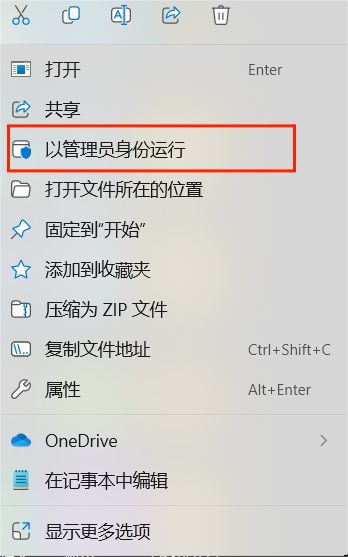 手机vps远程桌面服务器连接错误怎么解决_手机vps远程桌面服务器连接错误怎么解决方法