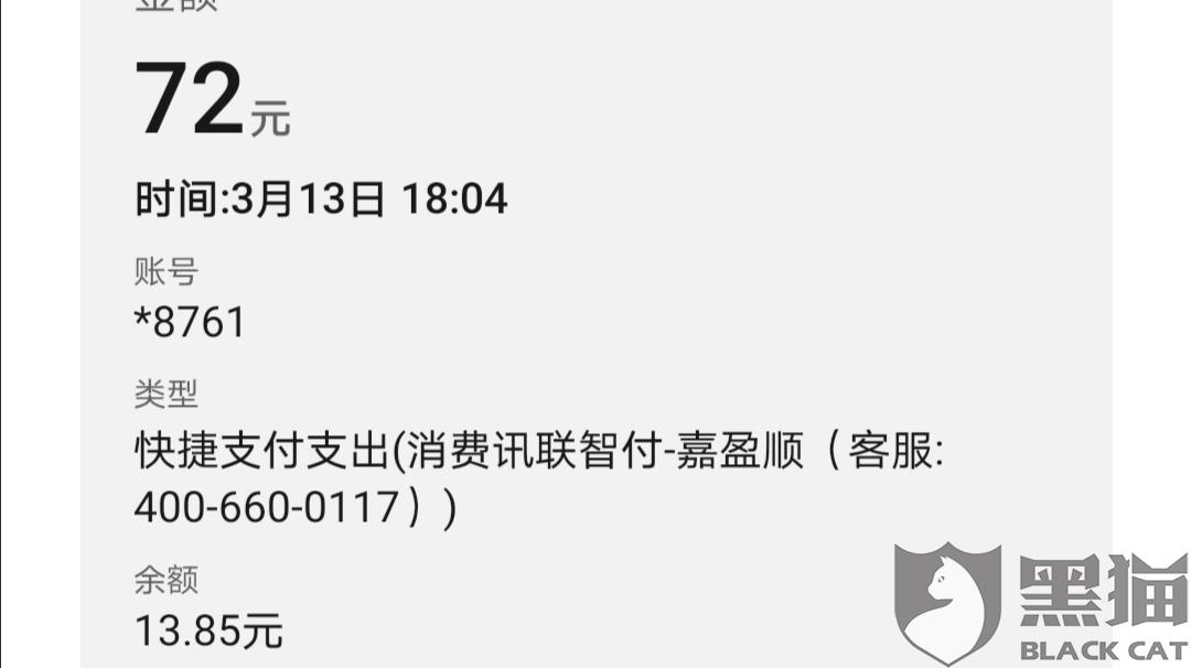 易富钱包_易富钱包是哪一个平台