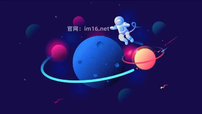 imtoken钱包怎么转账_imtoken钱包转账矿工费多少