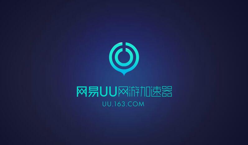 免费加速器app有哪些_免费加速器app有哪些好用