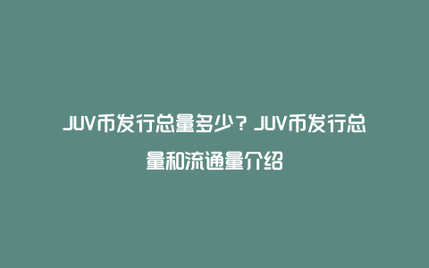 imtoken忘记_imtoken忘记钱包密码
