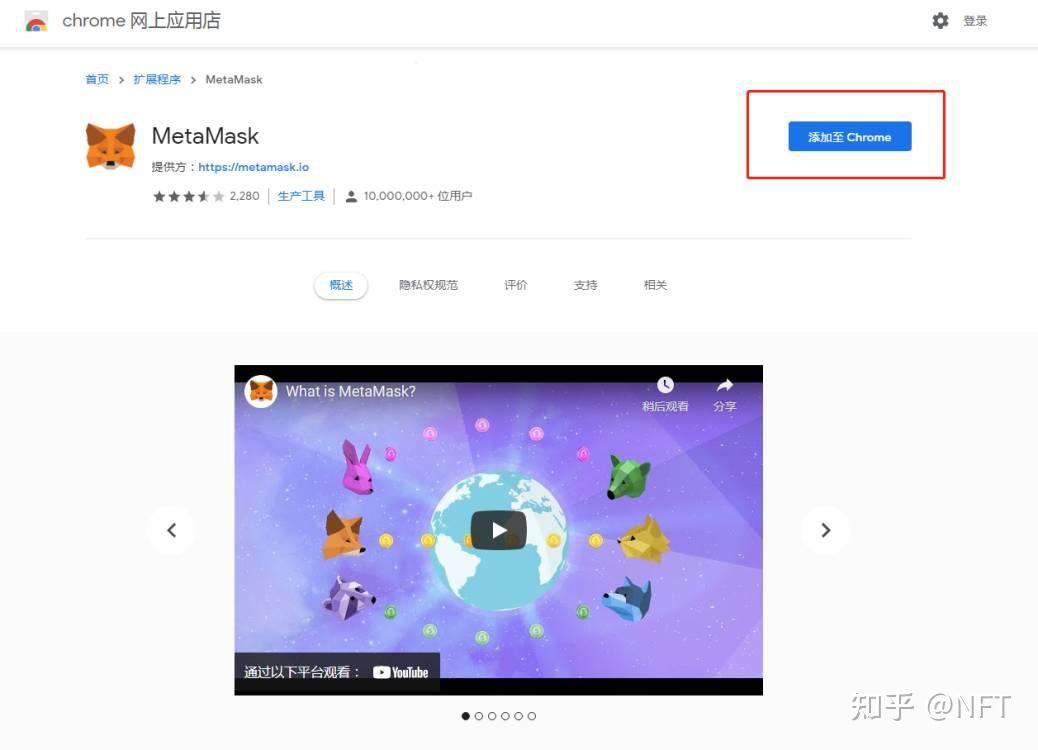 小狐狸钱包安全吗知乎_小狐狸钱包 matic