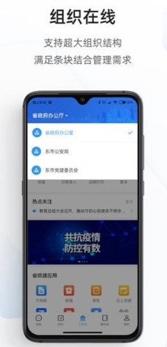 苹果不能下载浙政钉_苹果手机下载不了浙政钉20