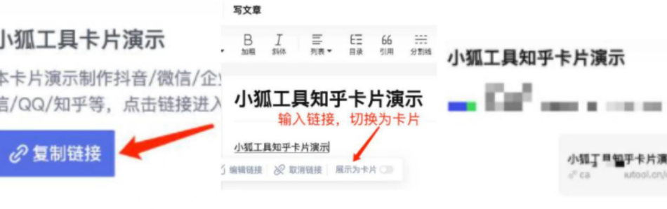 小狐狸剪辑软件好用吗_小狐狸修图软件app怎么收费
