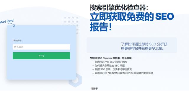 外网加速器一天试用多久_外网加速器一天试用多久有效