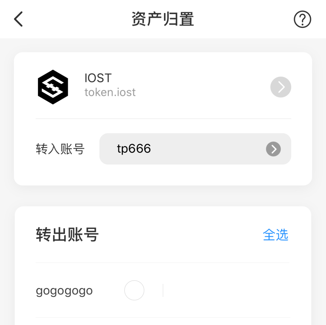 tokenpocket钱包介绍_tokenpocket钱包使用教程