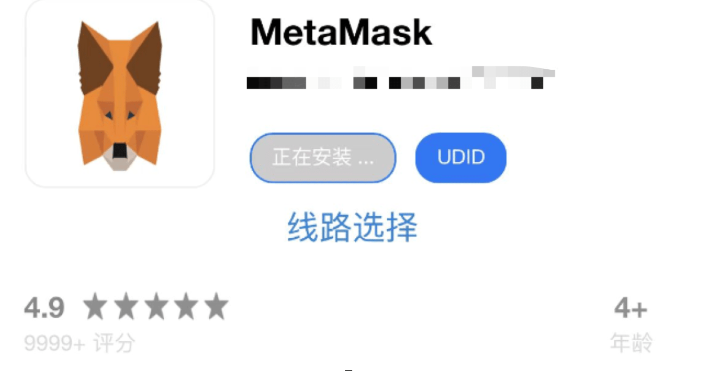 小狐狸钱包软件怎么样_小狐狸钱包app使用方法