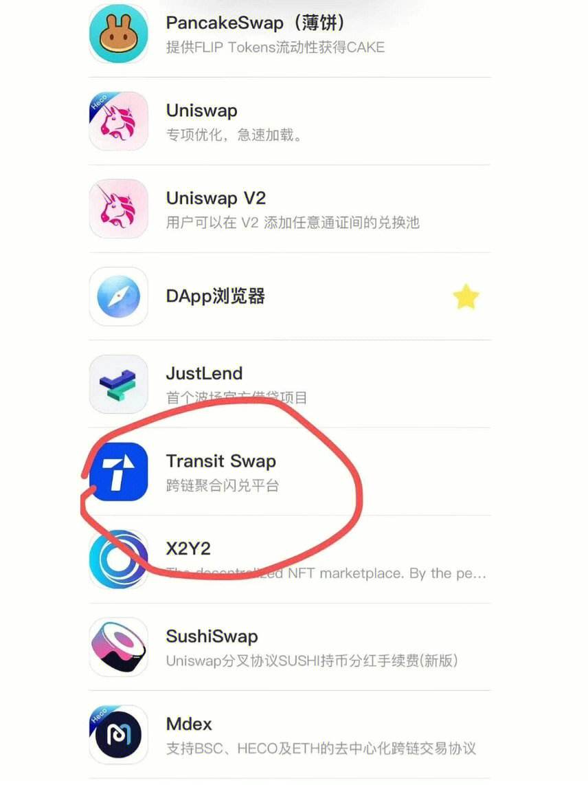 关于tp钱包下载不了怎么办的信息