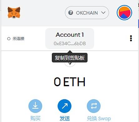 tp钱包的玩法_tp钱包视频教程