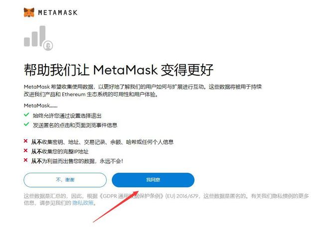 小狐狸钱包怎么配置网络使用的_小狐狸钱包怎么配置网络使用的密码