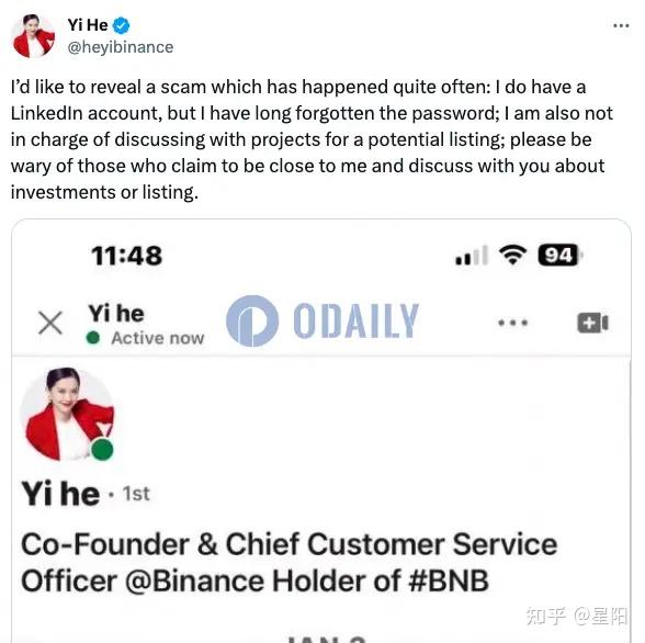 usdt注册邀请码_怎么注册usdt官网账号