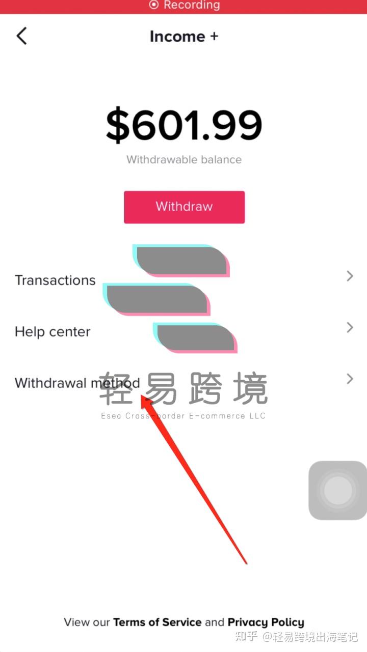 TK如何paypal_tK如何做一个好的er