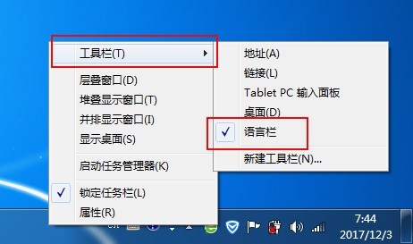 电报语言设置_电报语言设置怎么设置