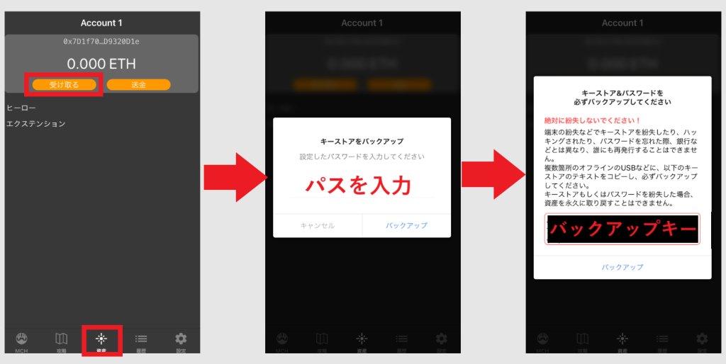 tokenpocket怎么买eth的简单介绍
