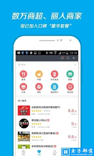 钱包宝数字钱包下载_钱包宝数字钱包下载什么软件