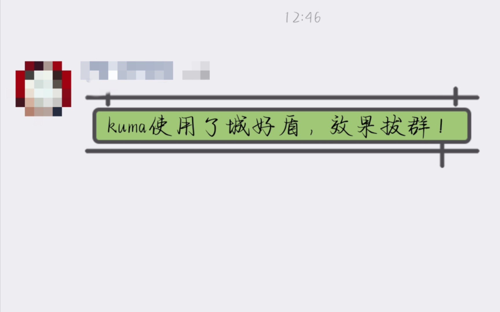 TG开车群组和频道的简单介绍