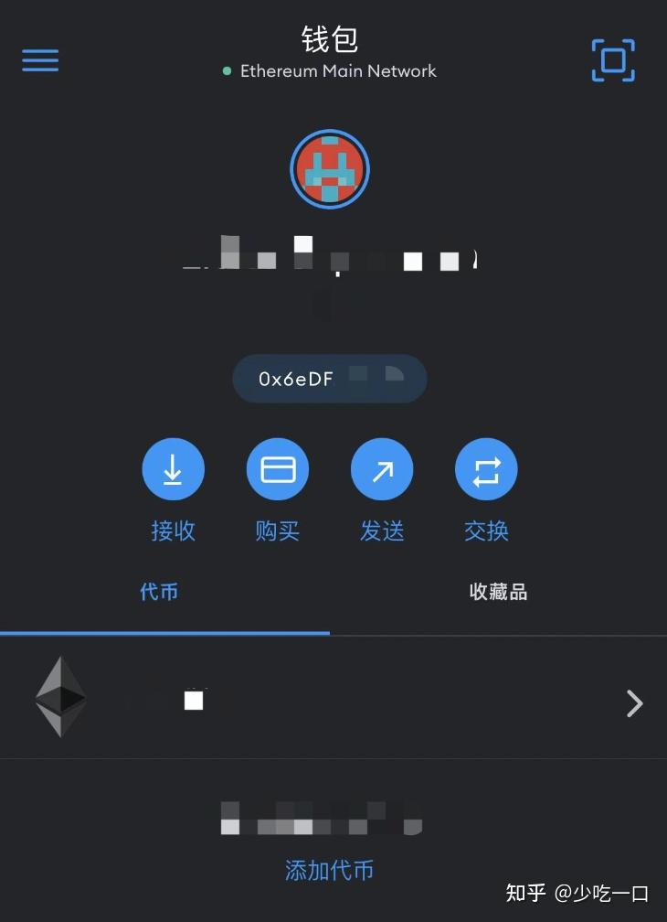 小狐狸钱包打不开怎么回事视频教程_小狐狸钱包打不开怎么回事视频教程全集
