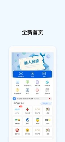 OKpay_okpay是什么东西,正规吗