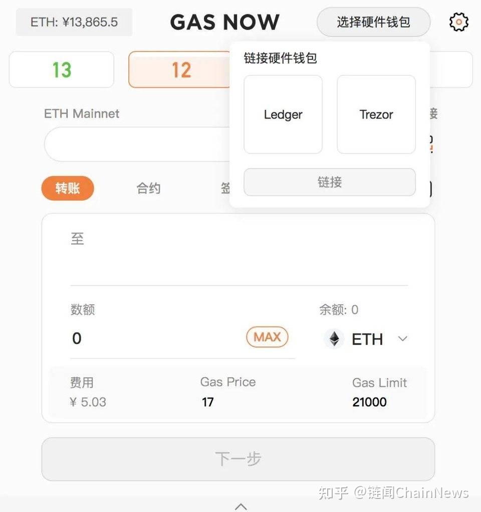 关于imtoken钱包浏览器环境判断的信息