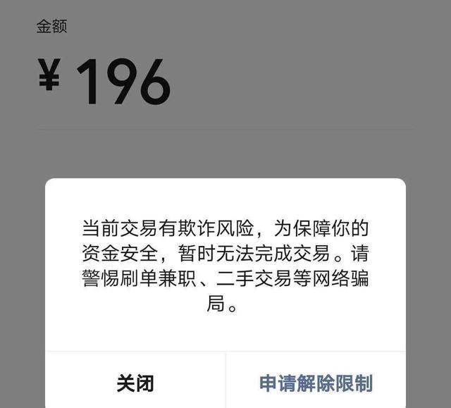 tp钱包转出如何加密_tp钱包怎么设置gas