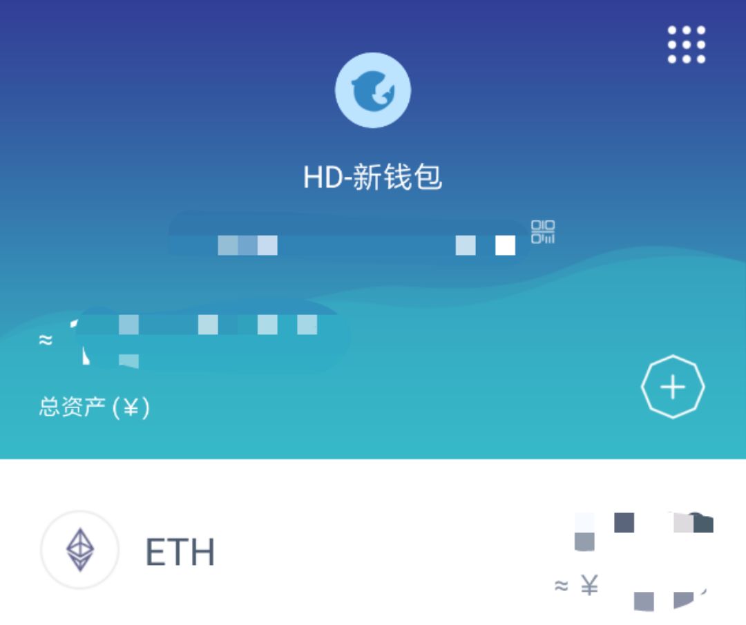 imtoken钱包下载2.0版本_imtoken钱包下载20版本imtoken官网下载